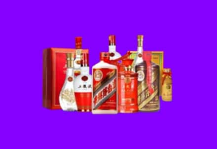 防城区回收名酒
